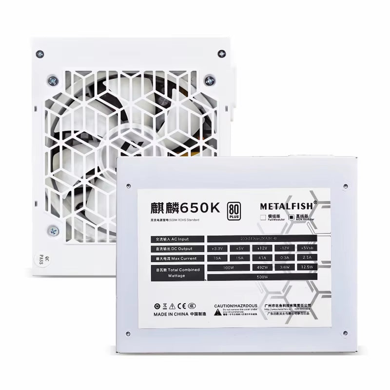 KIRIN650K White Chassis Power Supply ATX-500W 80PLUS PSU for Gaming Computers, Graphics Card Docks (100-240V)