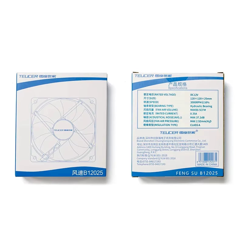 High Speed Large Air Volume Mining Machine Fan 120MM 3000RPM Mining Machine Workstation Cabinet Fan Server System Fan Kit