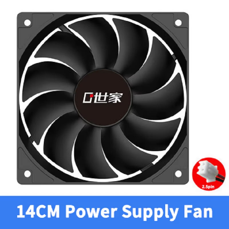 12CM/14CM PSU Power Fan Power Supply Fan 2.54-2PIN Power Supply Connector 1100-1200RPM Power Fan 120MM 140MM